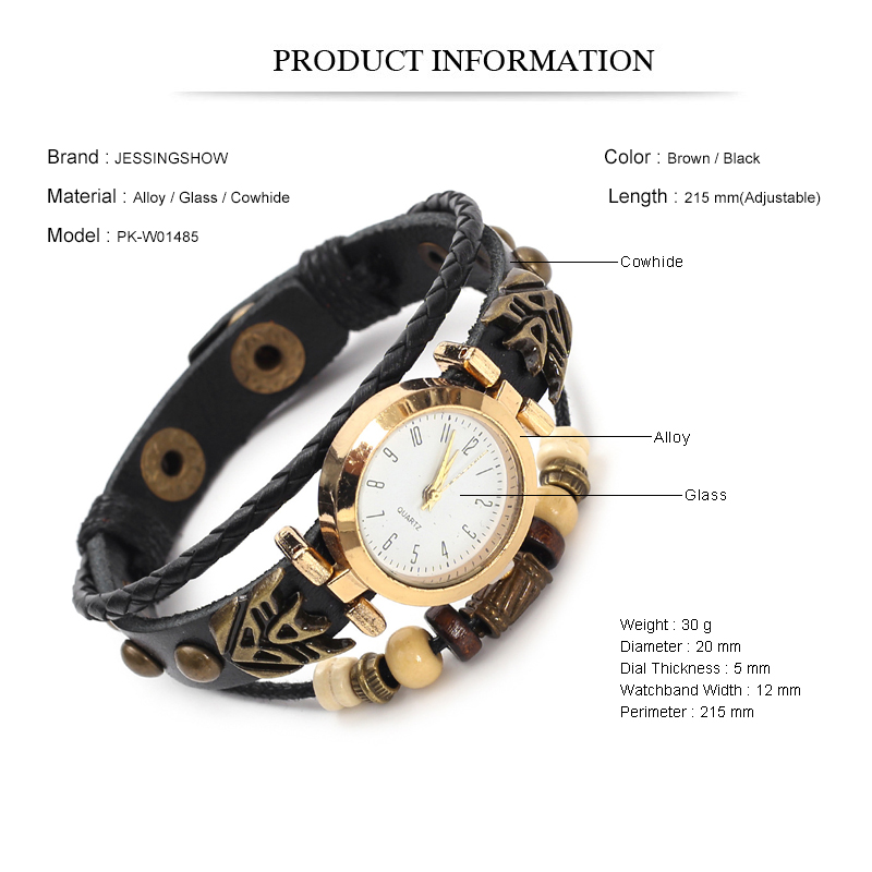Vintage Leather Quartz Watch H - Jewelry Watches Vintage のレビューと価格