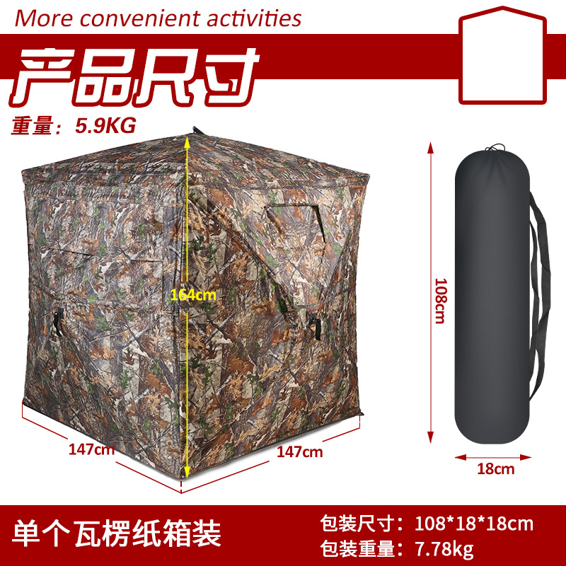 Outdoor 2-3 Person Automatic C - Watches & Jewelry Repair Center New York のレビューと価格