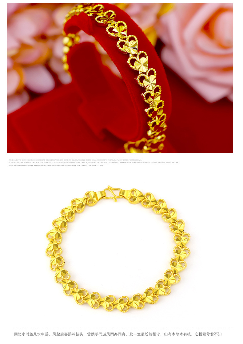 Fashion 18K Gold Bracelet for  - Fine Jewelry Watches Women のレビューと価格